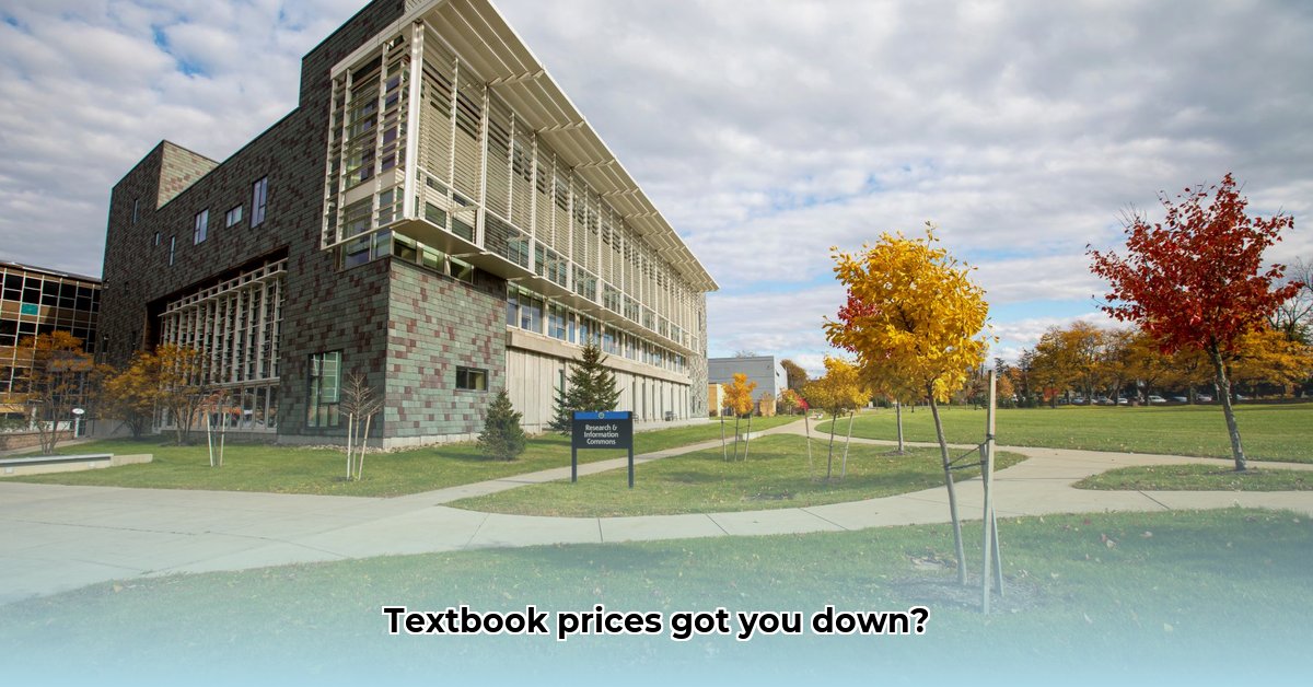 daemen-bookstore